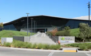 Siège de Nvidia à Santa Clara