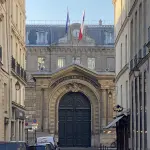 Entrée de la Banque de France à Paris, photographie d'archive.