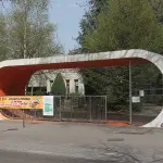 Entrée du campus Tréfilerie rue du Onze-Novembre à Saint-Étienne