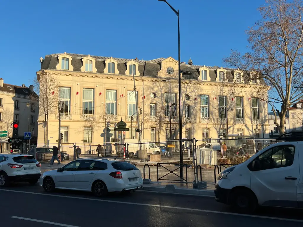 Hôtel de ville d’Aubervilliers en décembre 2021, photographie d’archive