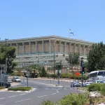 La Knesset à Jérusalem le 5 juillet 2018
