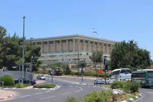 La Knesset à Jérusalem le 5 juillet 2018