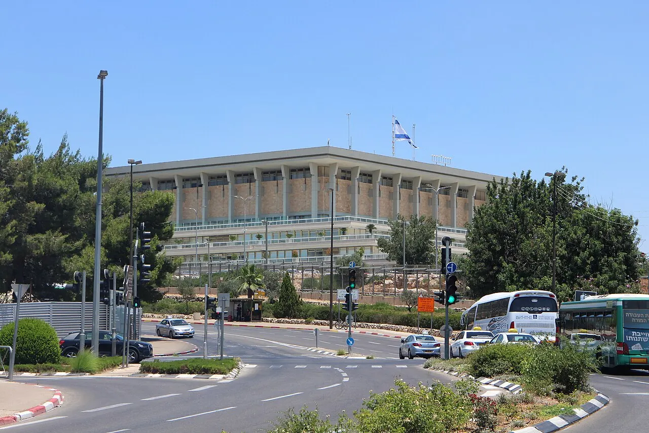 La Knesset à Jérusalem le 5 juillet 2018