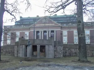 Bâtiment de l’Académie royale des sciences de Suède à Stockholm